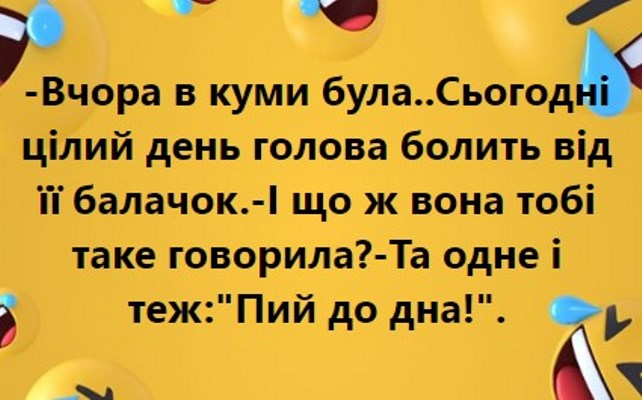 1621461808_12589