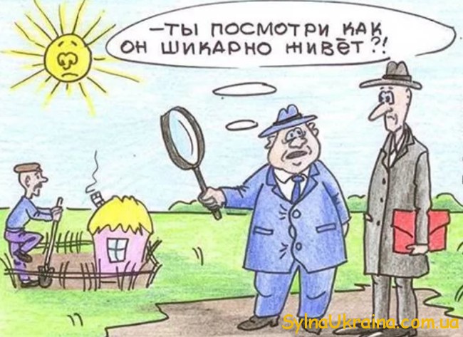 1627020045_podatok-na-zemlyu-v-2017-roci-3
