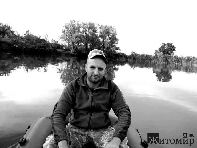 1628741538_photo5231037061929219074