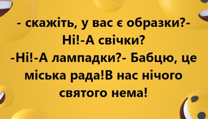 1631771839_111