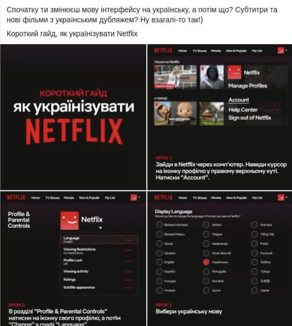 1633151920_ekrana-2021-10-02-o-08.16.39