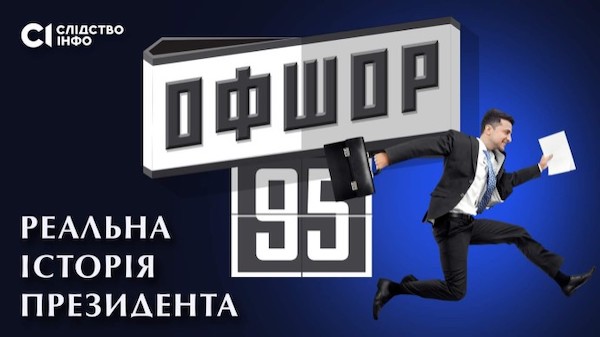 1633333383_74ddd25-0