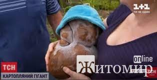 1636301016_zavantazhennya