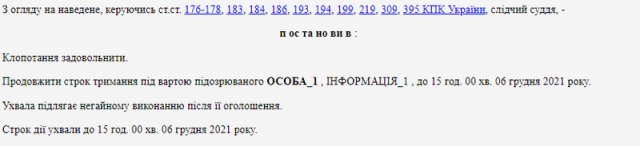 1636713920_618ce3809a543_original_w859_h569