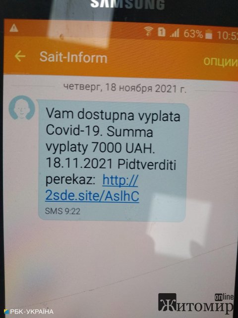 1637247014_256664396_4888432567856267_2128612959929583464_n