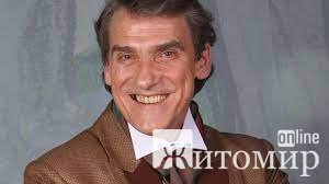 1637401823_zavantazhennya