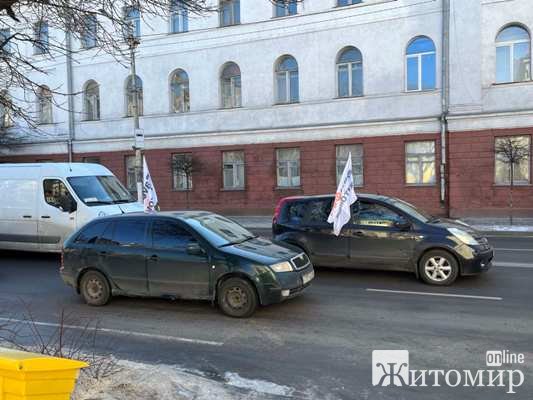 1644834724_yzobrazhenye_viber_2022-02-14_12-22-40-084