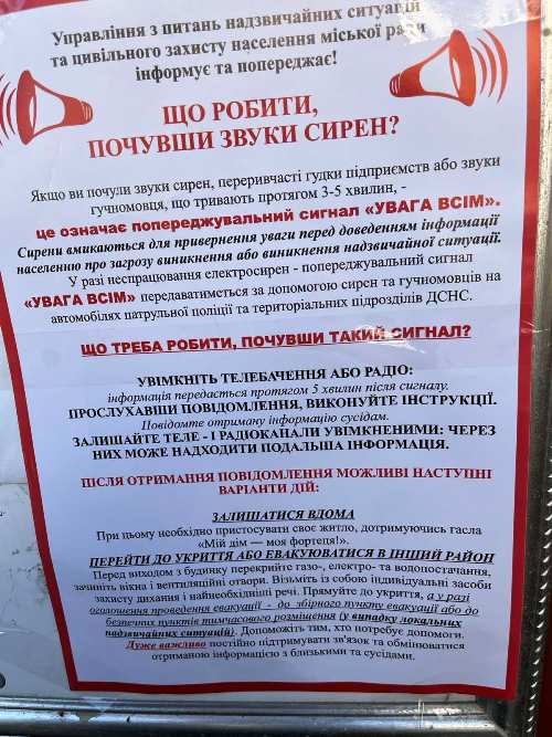 1645531780_yzobrazhenye_viber_2022-02-22_14-07-33-781