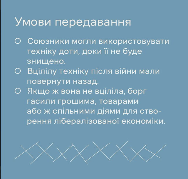 1651178342_znimok-ekrana-2022-04-28-o-22.37.12