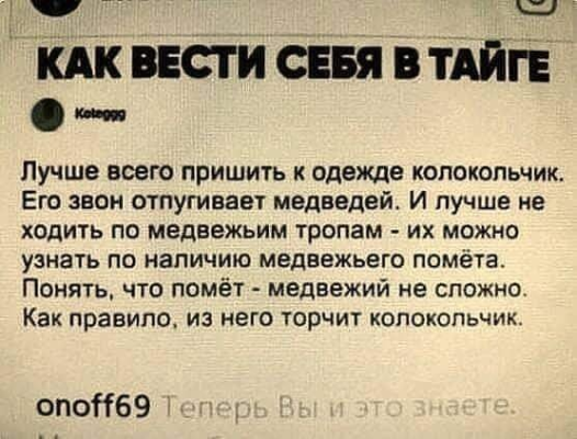 1652788960_75efdc07e75fce14d8f6