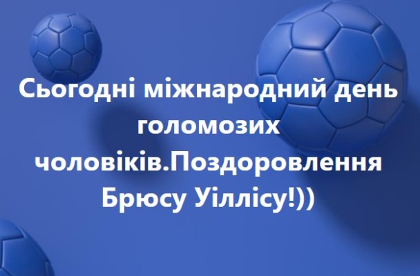 1654153949_234