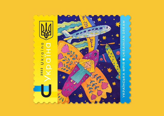 1656139523_nova_ukrainska_mrija