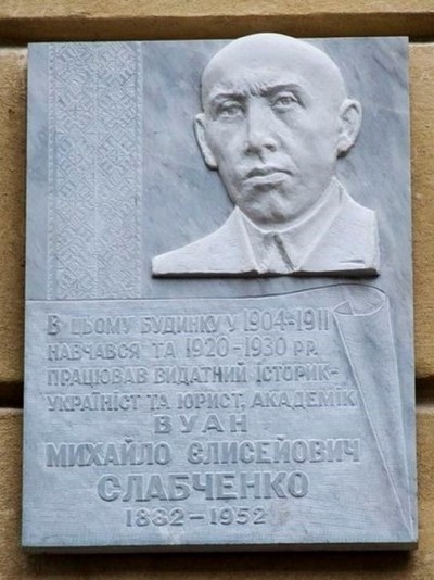 1657557855_mihajlo-slabchenko-7-1