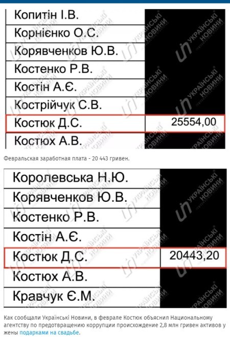 1657878328_2