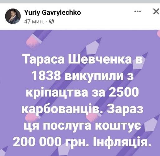 1661025401_300523293_817007235999895_6306738143214806906_n