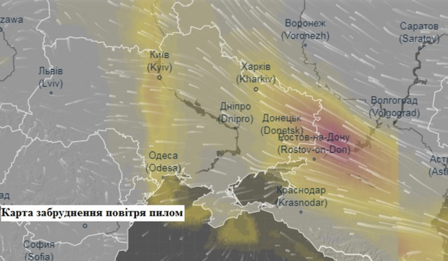 1661259311_znimok-ekrana-2022-08-23-o-14.53.09