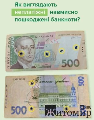 1661323908__823