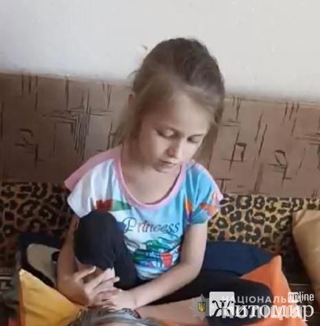 1662124386_dytyna_1