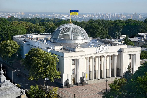 1663746460_1280px-vch_verkh_rada_chuprina_