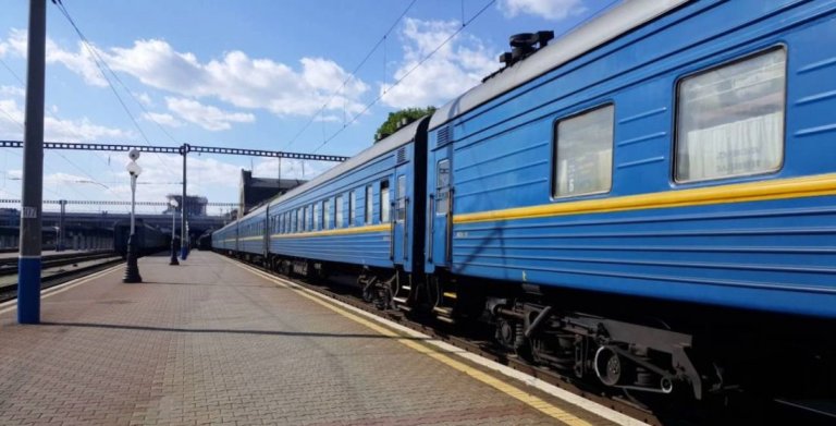 1663914614_ukrzaliznyczya