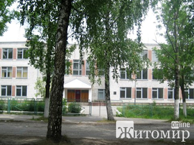 1664534912_school-g_l