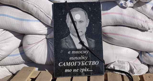 1665385115_znimok-ekrana-2022-10-10-o-08.56.46