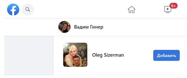 1666368409_znimok-ekrana-2022-10-21-o-17.53.34