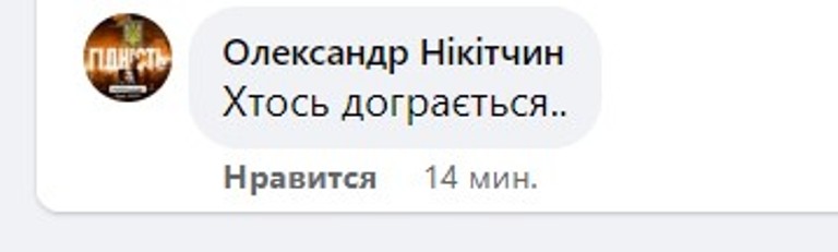 1667289985_2