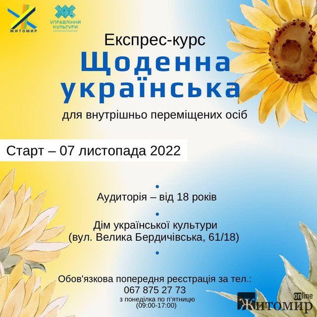 1667305518_image