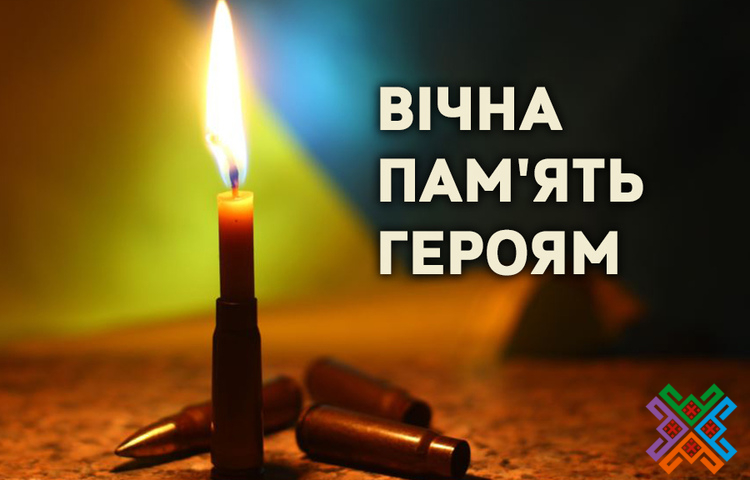 1668791481_ato-pamyat-1_750x480_492