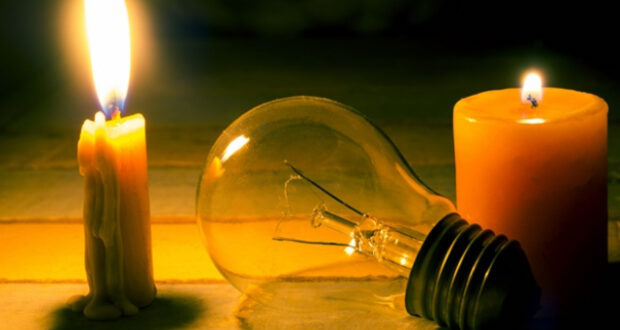 1669207813_elektroenergia-1-620x330-1