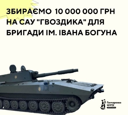 1669282172_22