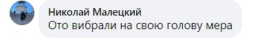 1669979829_10