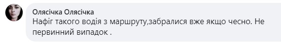 1670271734_5