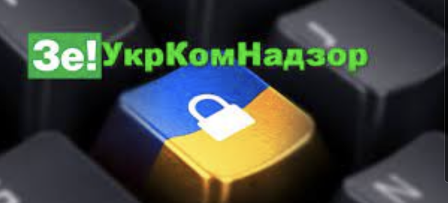 1671393467_znimok-ekrana-2022-12-18-o-20.55.50