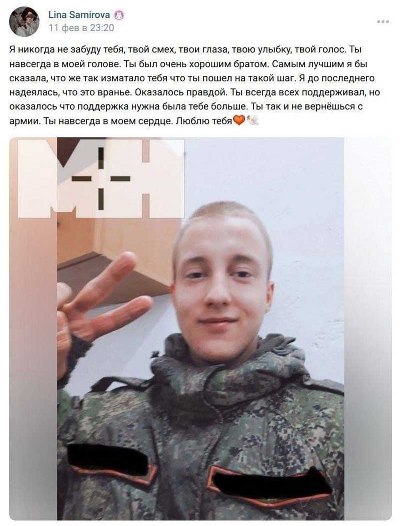 1676465431_skryn3