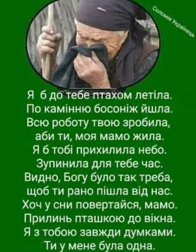 1676635362_bez-ymeny