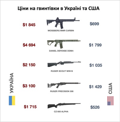 1678954987_original-1