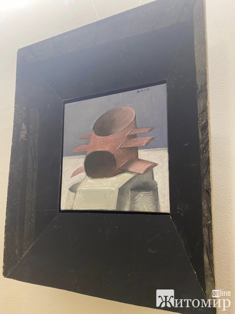 1679123929_img1679073954_0