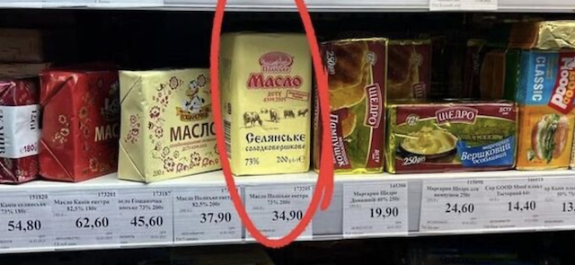 1681364550_znimok-ekrana-2023-04-13-o-07.40.19