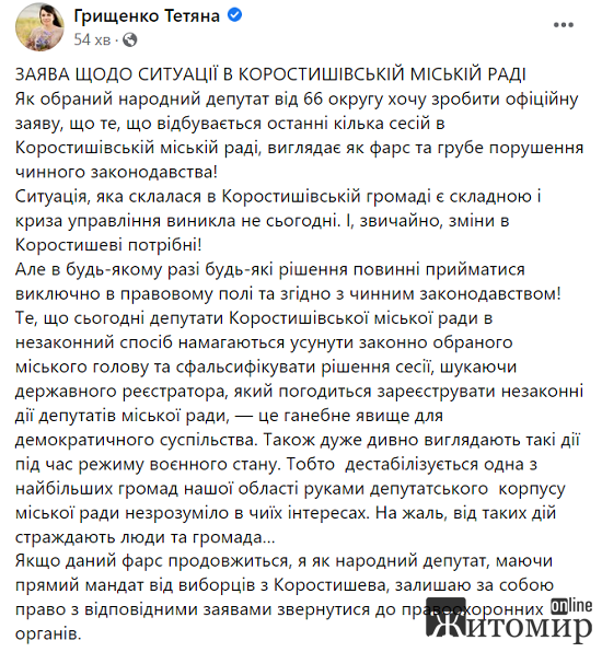 1682698966_image
