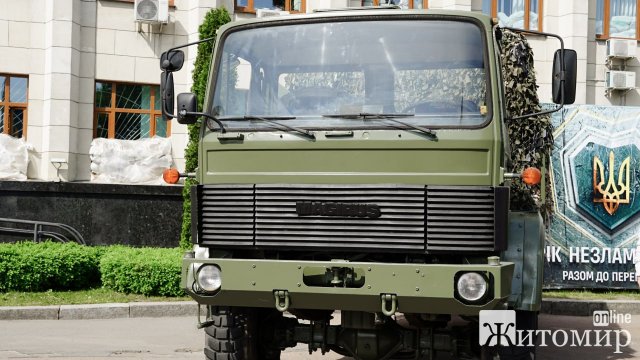 1684835196_photo_2023-05-23_11-04-58
