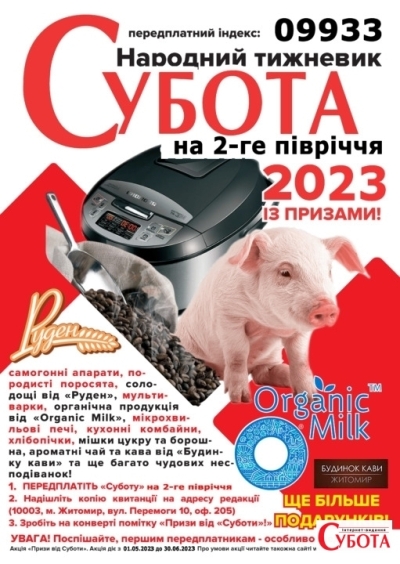 CREATOR: gd-jpeg v1.0 (using IJG JPEG v62), quality = 100