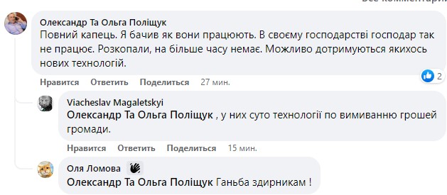 1688717859_ere