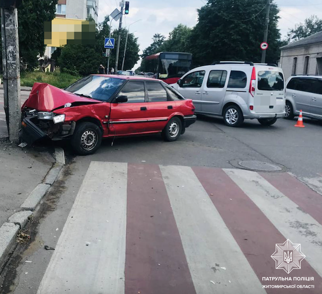 1689537161_znimok-ekrana-2023-07-16-o-21.51.27