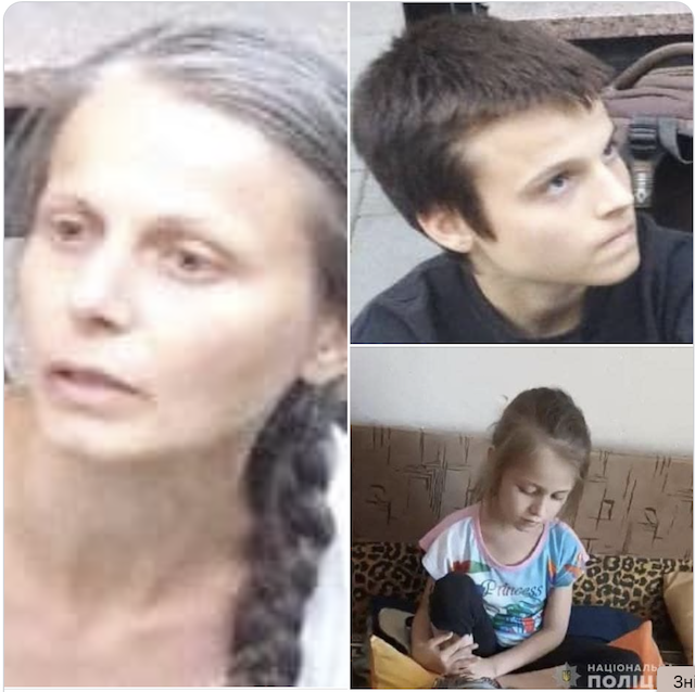 1690024964_znimok-ekrana-2023-07-22-o-13.21.53