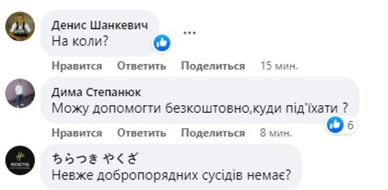 1690378975_5456