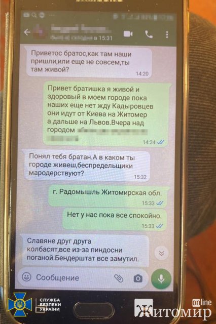 1690789355_6