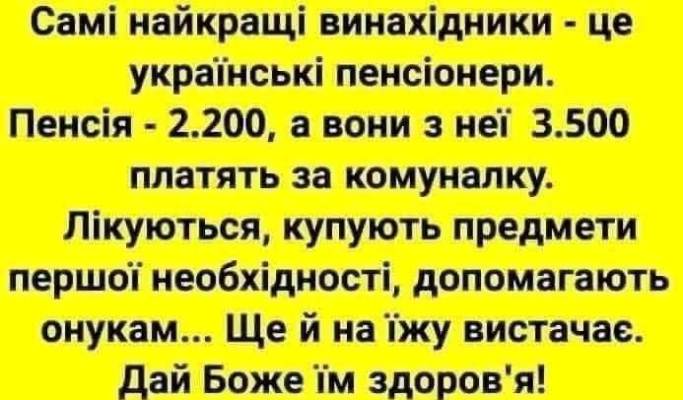 1691071432_365596161_980645139898412_8629887025233136512_n