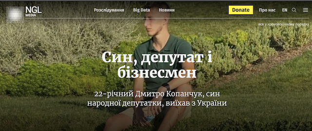 1691305690_znimok-ekrana-2023-08-06-o-09.06.49